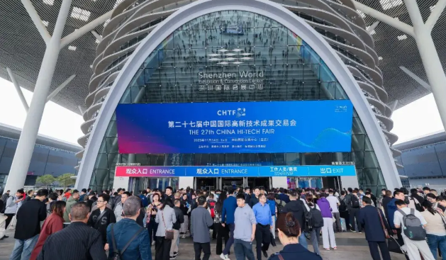 11月深圳1700亿燃爆未来！第二十七届高交会圆满闭幕！